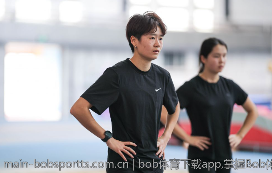 bob体育下载app,掌握Bob体育下载app的应用技巧与策略