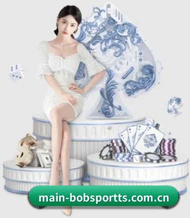 BOB体育app下载 APP